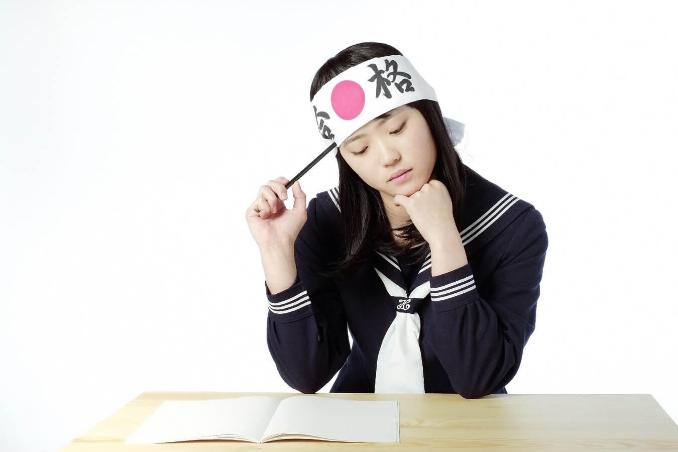 やる気が出ない、つらい…テストや受験勉強のやる気を出す方法やコツ6選